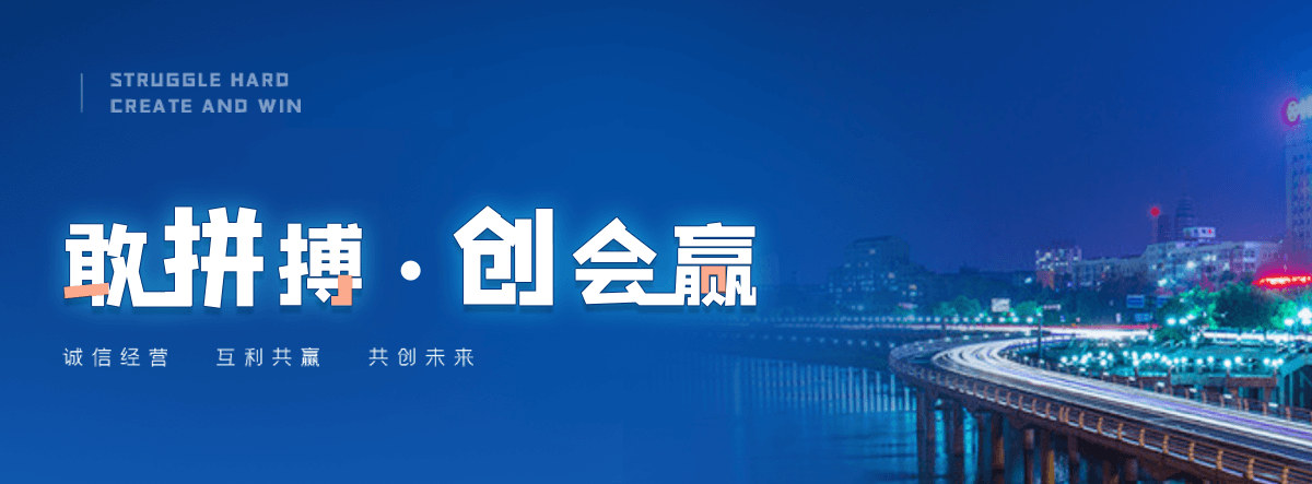 镇康球墨铸铁管制造厂